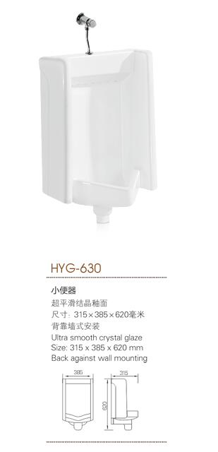 糖心APP免费新版官网